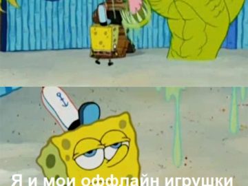 Монстр Летучий Голландец пугает Спанч Боба