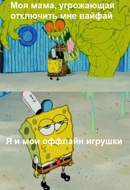 Монстр Летучий Голландец пугает Спанч Боба