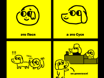 NixelPixel