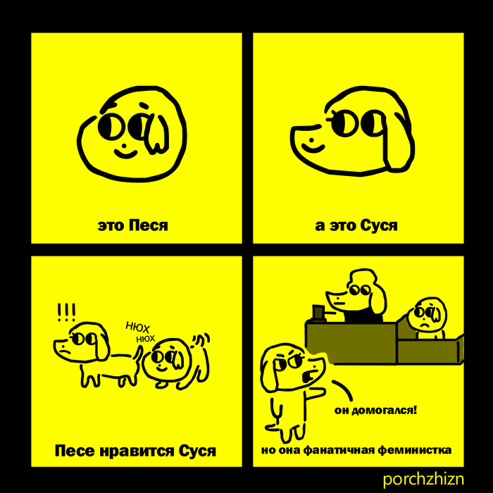 NixelPixel