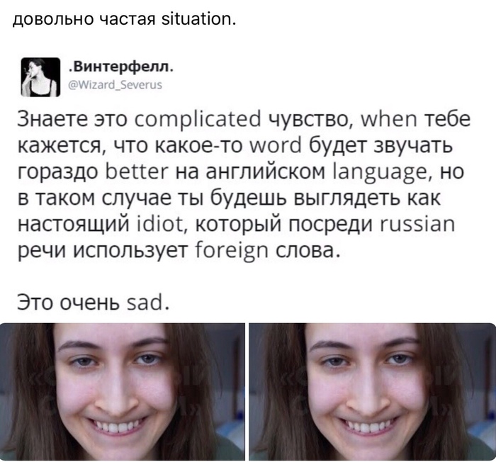 NixelPixel