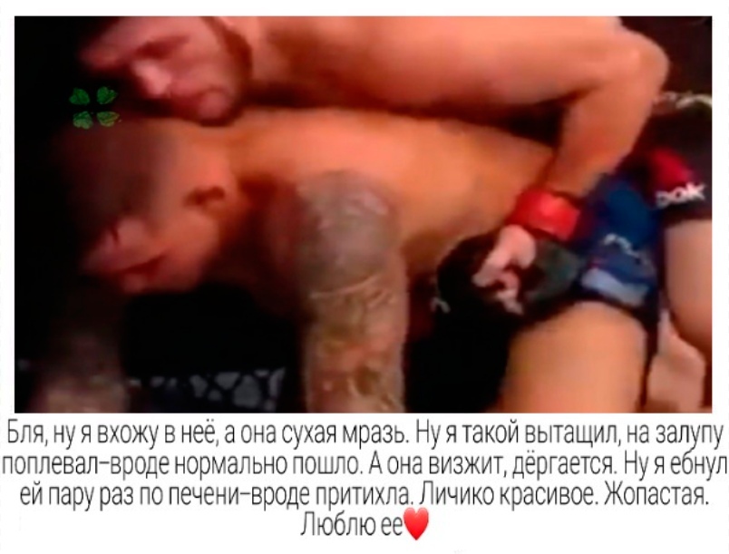 мемы про бой между Хабибом Нурмагомедовым и Дастином Пуарье мемы про бой между Хабибом Нурмагомедовым и Дастином Пуарье