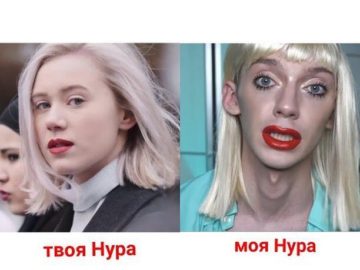 Андрей Петров