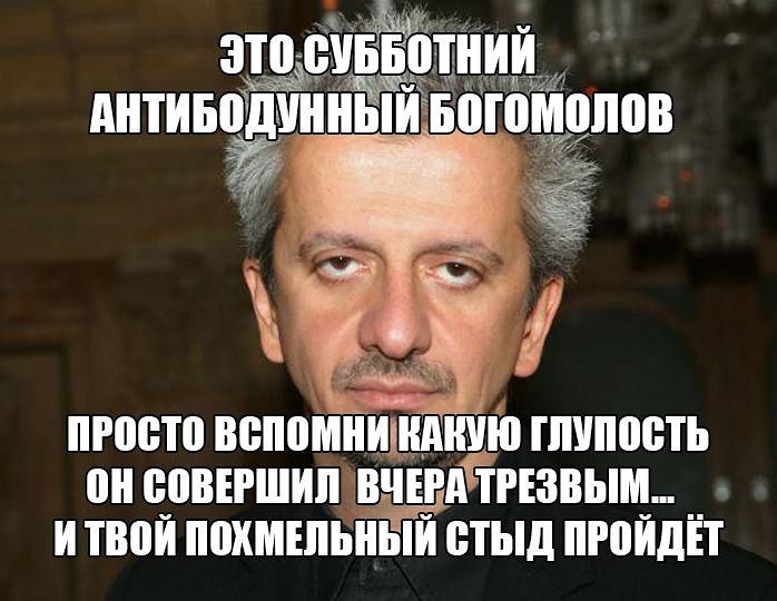 свадьба Ксении Собчак