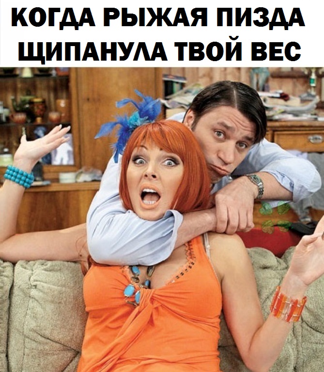 Даша Букина и наркотики Даша Букина и наркотики