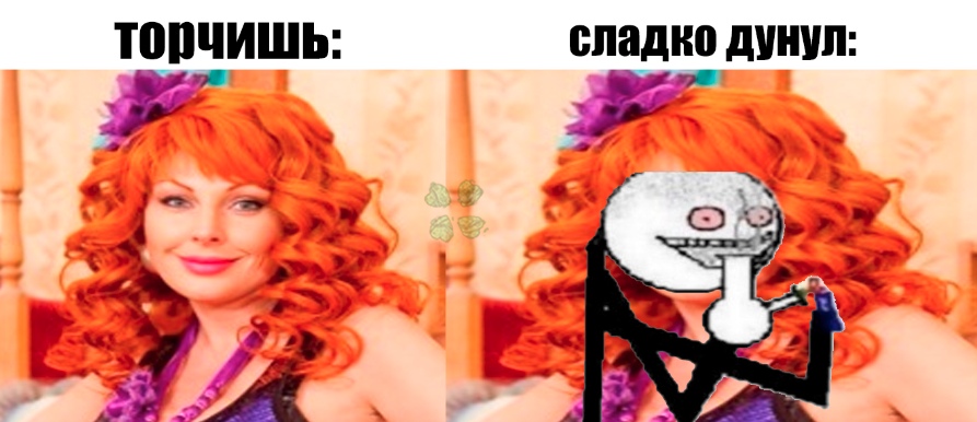 Даша Букина и наркотики Даша Букина и наркотики