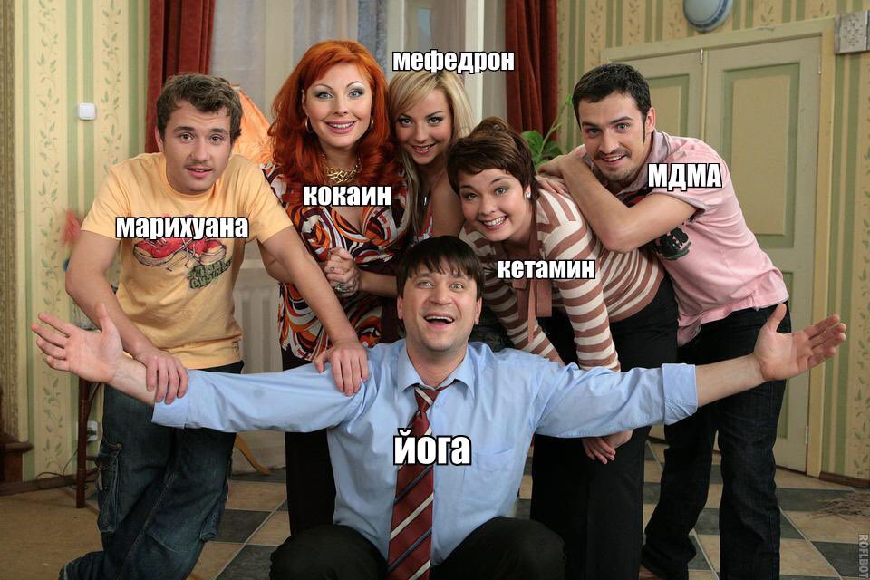 Даша Букина и наркотики Даша Букина и наркотики