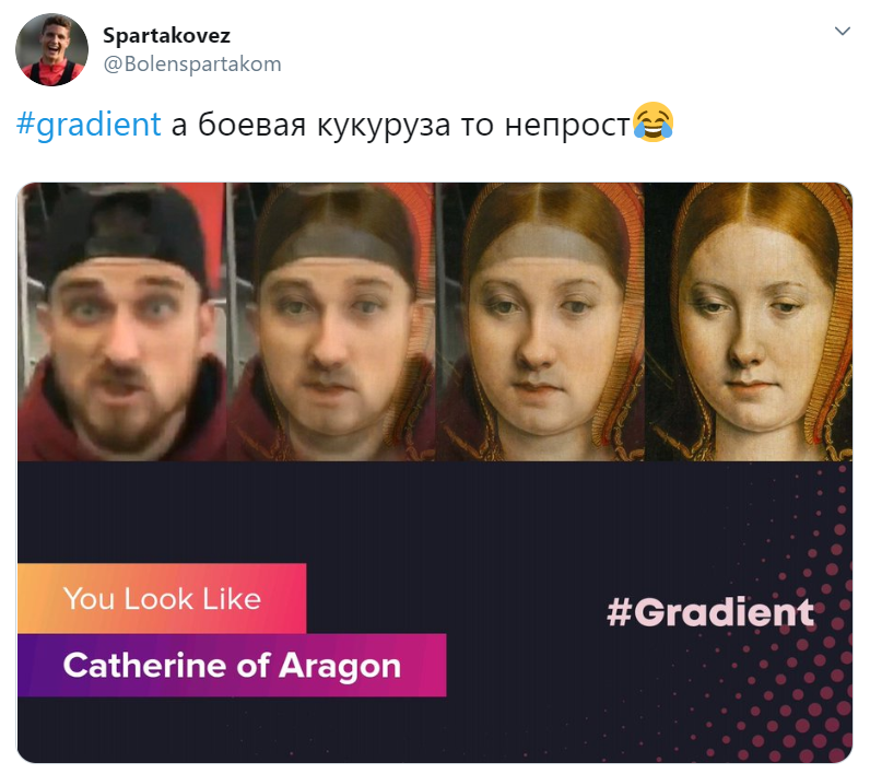 You look like app shows which celebrity do you look like You look like app shows which celebrity do you look like