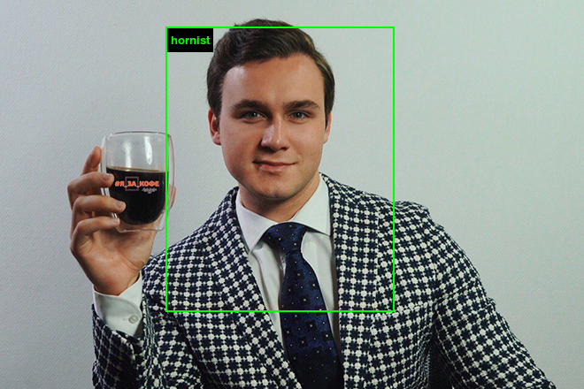 imagenet roulette