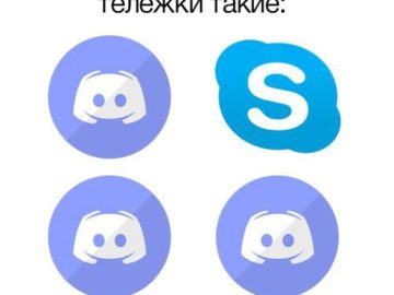 Мем про колеса у тележки в магазине
