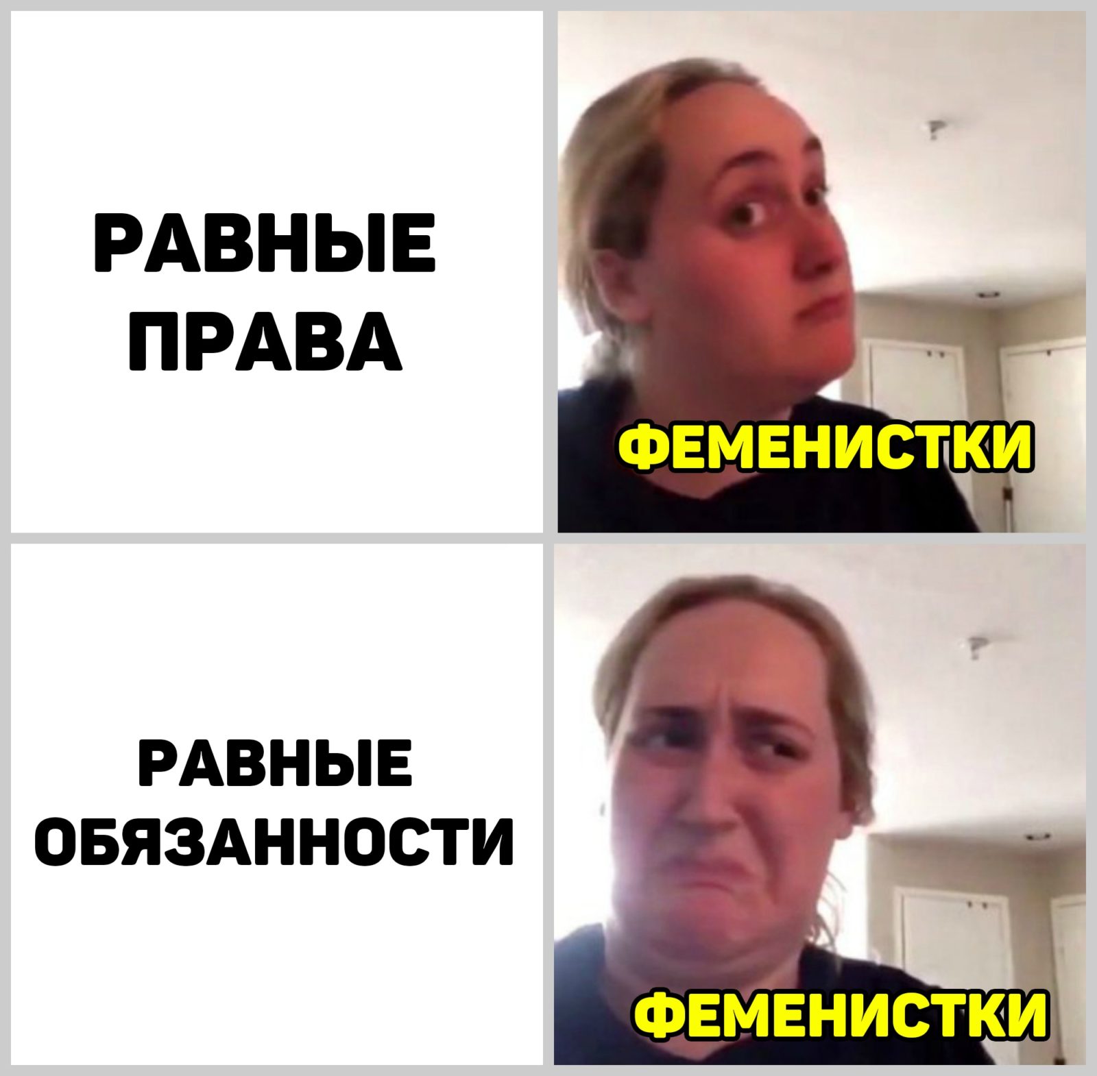 Женщина пробует комубчу