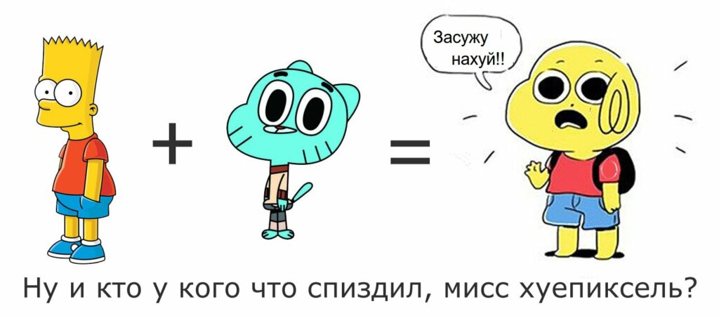 NixelPixel