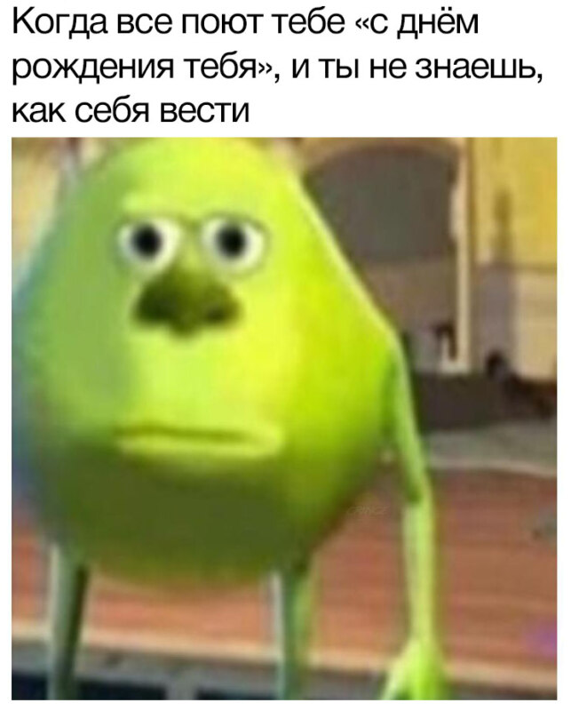 Майк Вазовски с лицом Салли мем