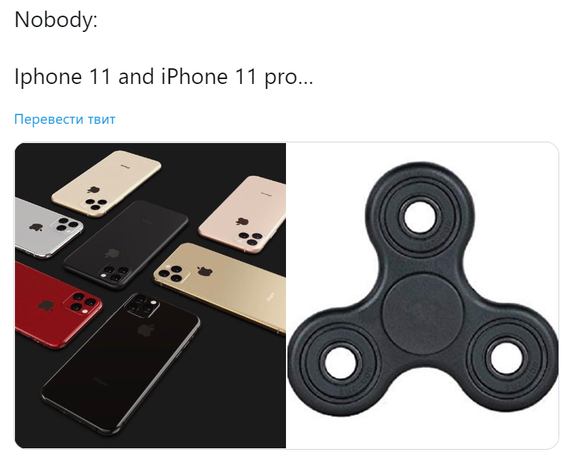 Мемы про камеру iPhone 11 и iPhone 11 Pro Мемы про камеру iPhone 11 и iPhone 11 Pro