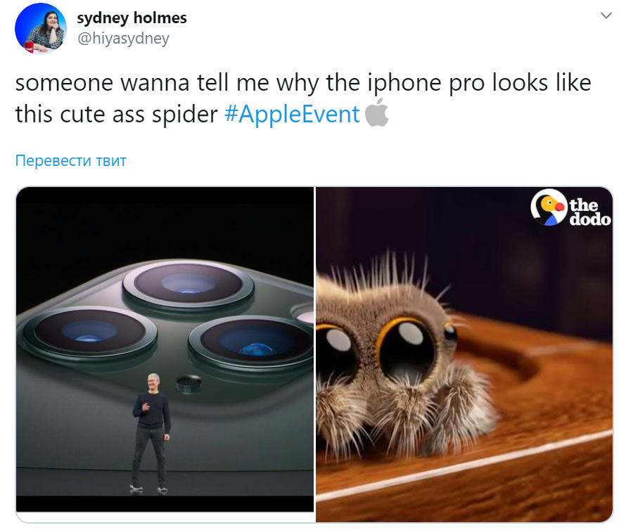 Мемы про камеру iPhone 11 и iPhone 11 Pro Мемы про камеру iPhone 11 и iPhone 11 Pro
