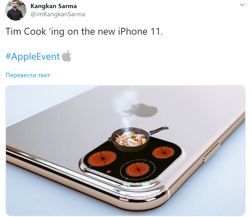 Мемы про камеру iPhone 11 и iPhone 11 Pro Мемы про камеру iPhone 11 и iPhone 11 Pro