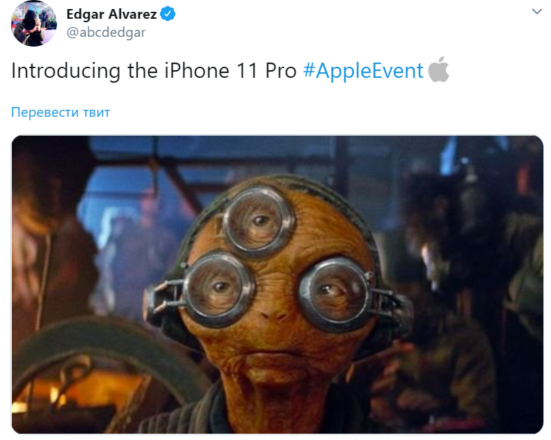 Мемы про камеру iPhone 11 и iPhone 11 Pro Мемы про камеру iPhone 11 и iPhone 11 Pro