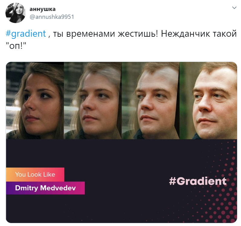You look like app shows which celebrity do you look like You look like app shows which celebrity do you look like