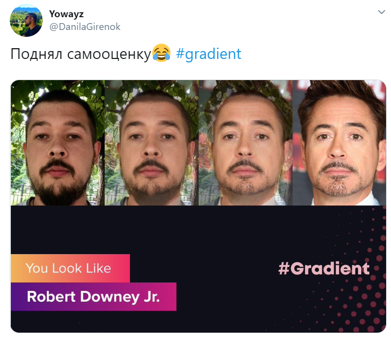 You look like app shows which celebrity do you look like You look like app shows which celebrity do you look like
