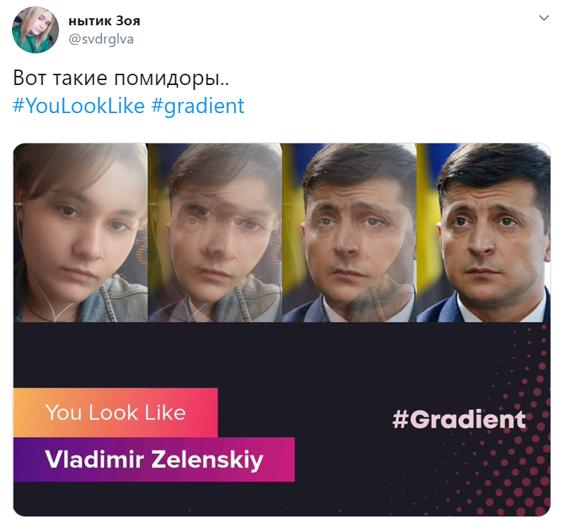 You look like app shows which celebrity do you look like You look like app shows which celebrity do you look like