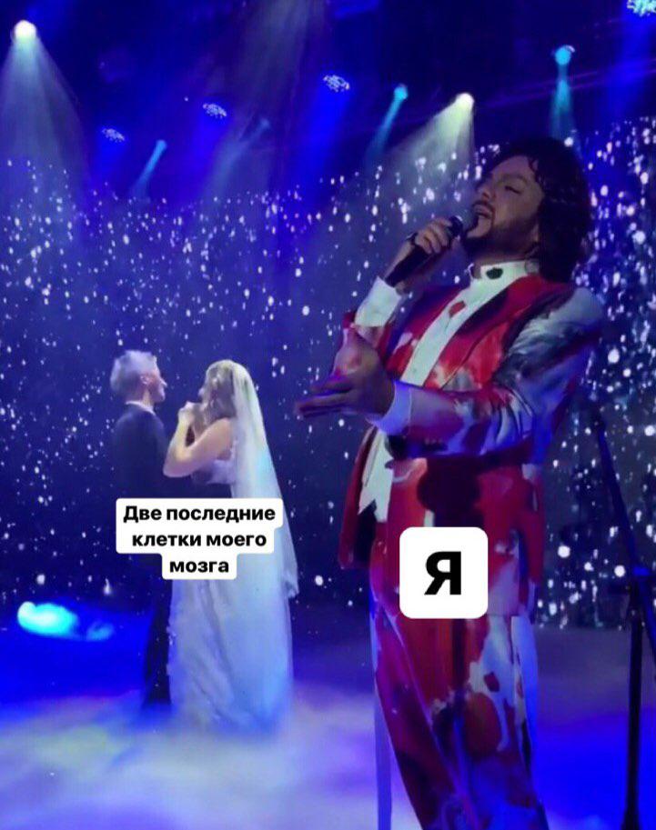 свадьба Ксении Собчак