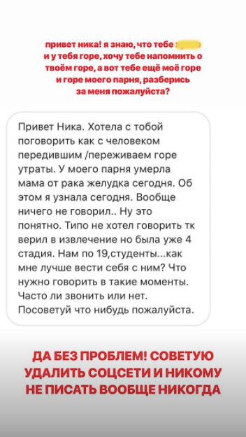 NixelPixel NixelPixel