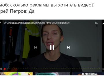 Андрей Петров