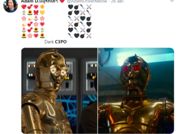 C-3PO с красными глазами