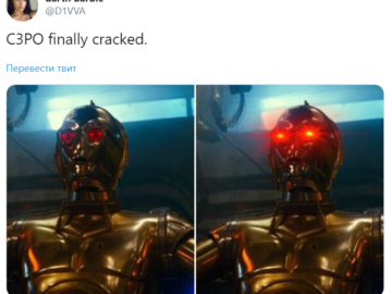 C-3PO с красными глазами