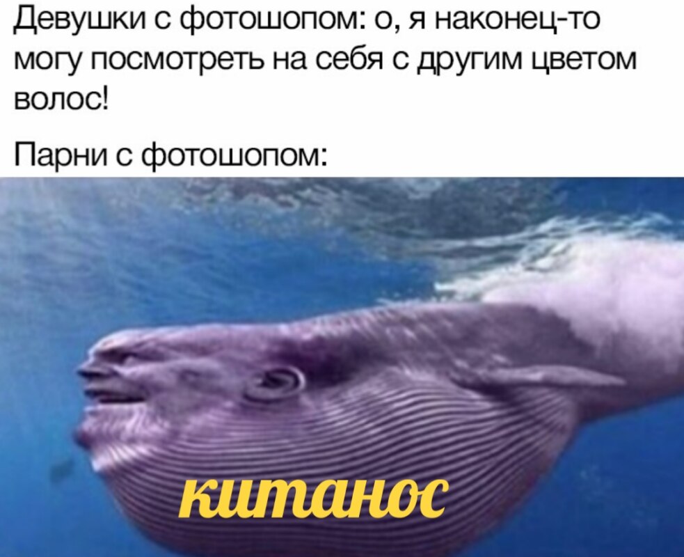 Девушки в фотошопе, парни в фотошопе Девушки в фотошопе, парни в фотошопе