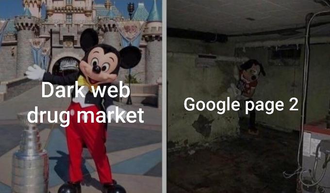 Вторая страница Гугла