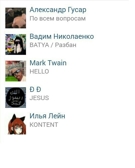 Слив админа 4ch кто такой Зема Великолепный Слив админа 4ch кто такой Зема Великолепный