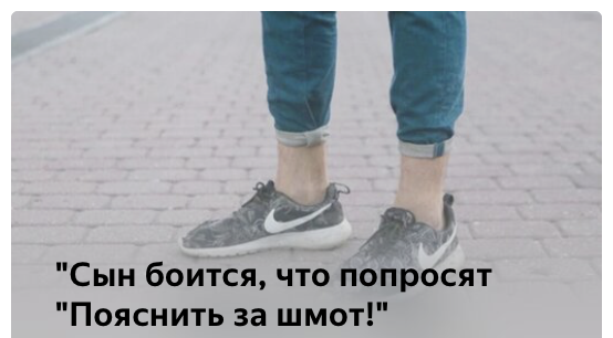 Алгоритмы нашли вас Алгоритмы нашли вас
