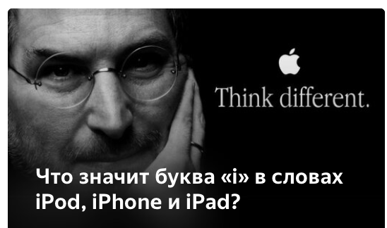 упоротые заголовки Яндекс.Дзена упоротые заголовки Яндекс.Дзена