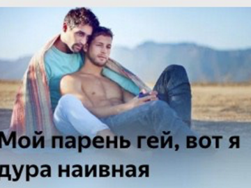Алгоритмы нашли вас