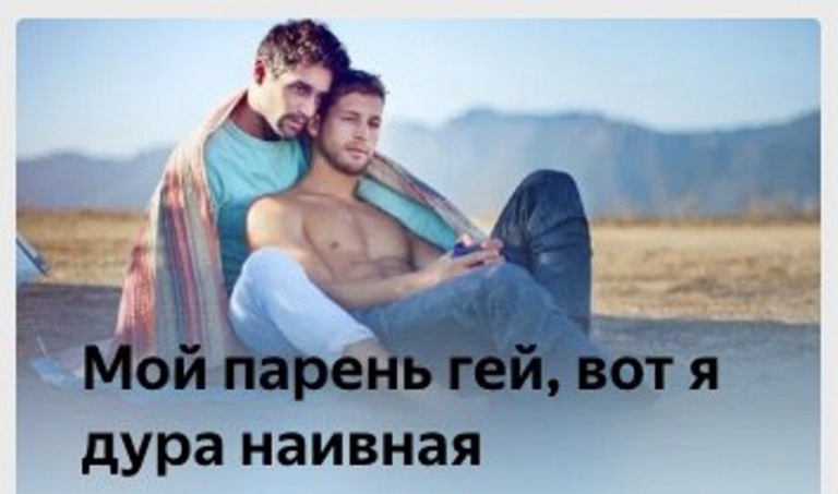 Алгоритмы нашли вас