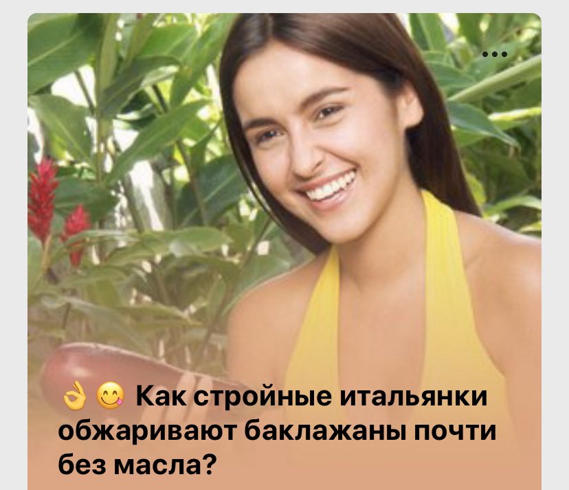 Алгоритмы нашли вас Алгоритмы нашли вас