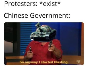 И тут я начинаю шмалять
