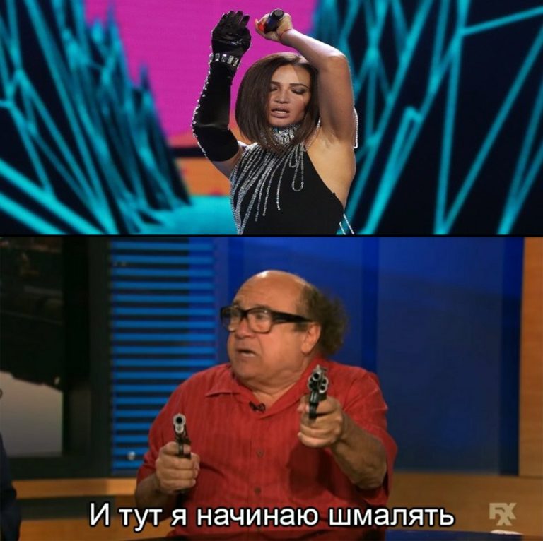 И тут я начинаю шмалять