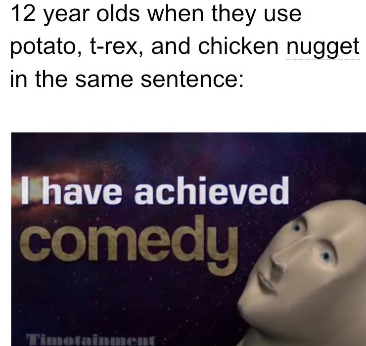 я достиг комедии