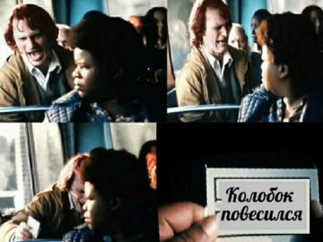 Карточка Джокера