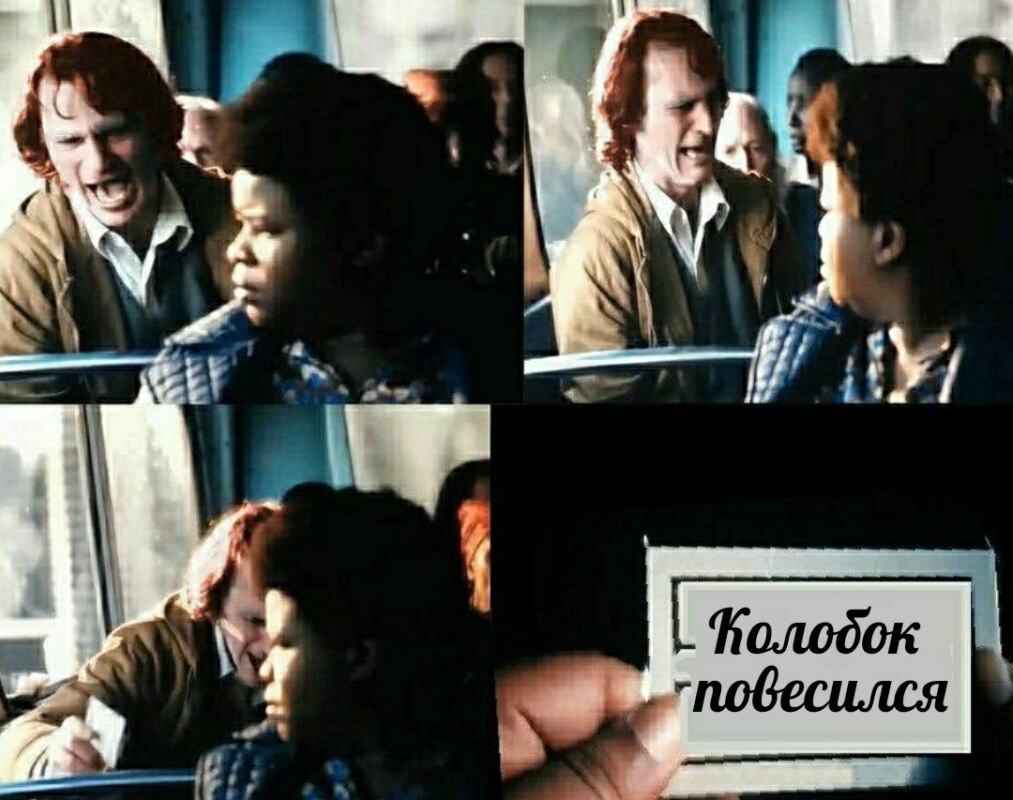 Карточка Джокера
