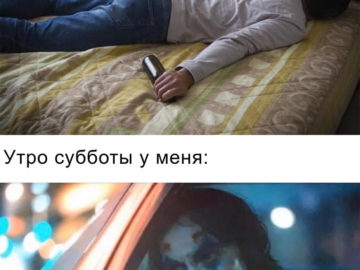 Джокер в машине