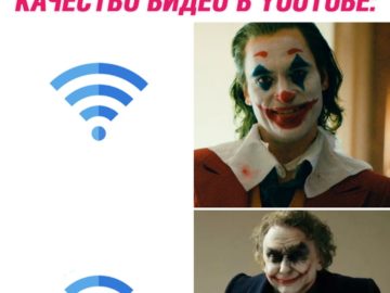 Пародии на Джокера