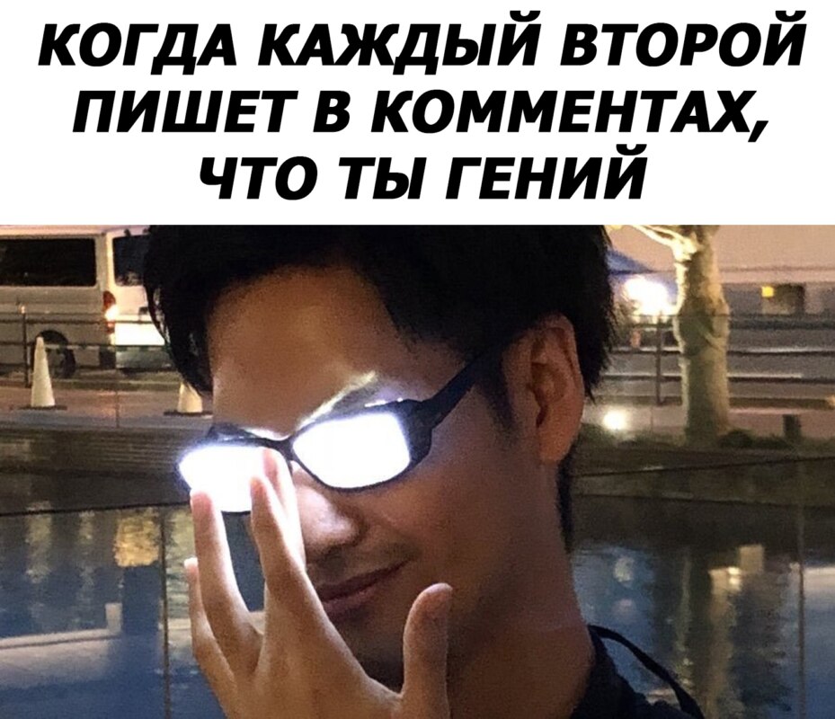 кодзима вконтакте кодзима вконтакте