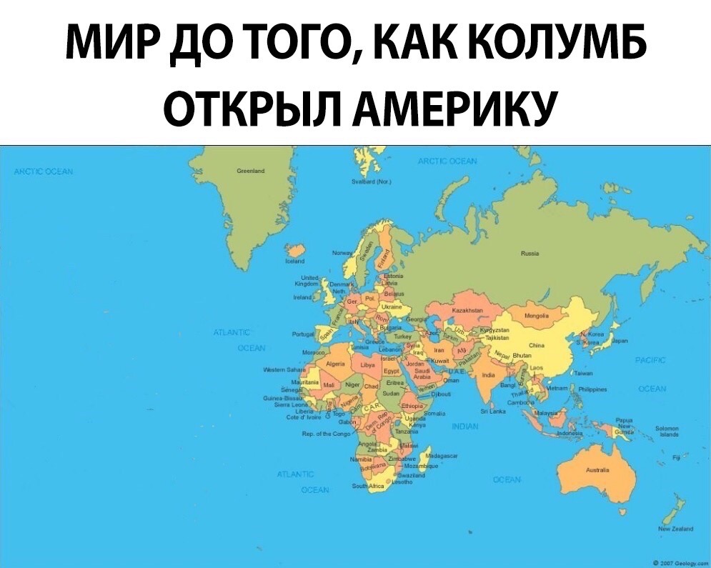 Когда был открыт X