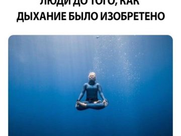 Когда был открыт X