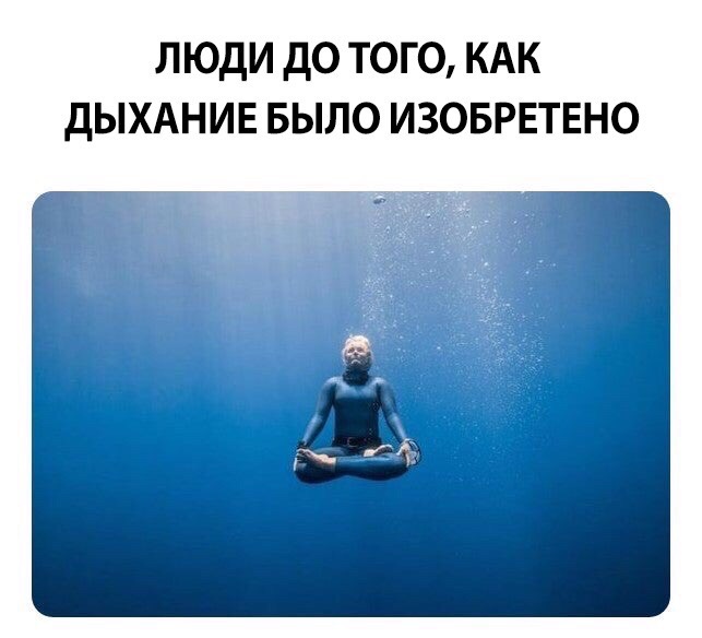 Когда был открыт X