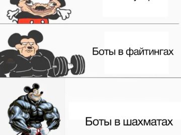 Мокки - накаченный Микки Маус