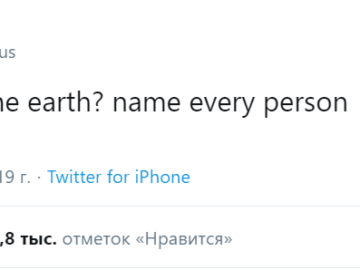 О, ты любишь